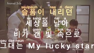 [KARAOKE] Jessi - My Romeo (Cinderella and 4 knights)