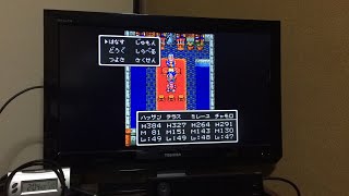 新企画!!「ダークドレアムを倒して真エンディングを見るぞ」その27!!【RPG】【スーパーファミコン】【雑談】レベル上げとはぐれメタルを仲間にしにいこう。その5!!