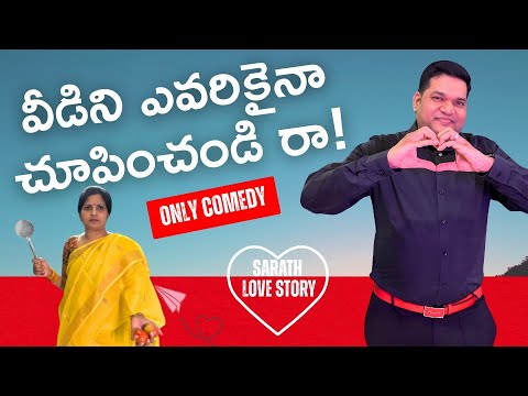 Ep-1 Sarath Love Story | Nisha Reaction | Full Comedy Drama with BTS | Sarath & Nisha Funny Video