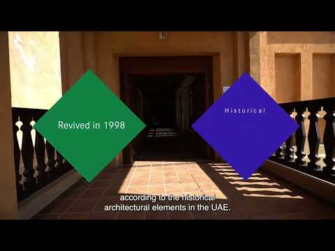 Discover Al Ain Palace