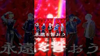 【好きすぎて滅！cover】落ちサビ～Ver. #好きすぎて滅！ #M!LK #つかさし #窓付き＠ #ちぇるしー #Nanao #Sena  #歌ってみた