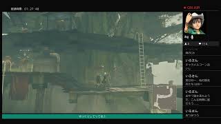 ニーア　オートマタまったり配信　＃5 マイペースで