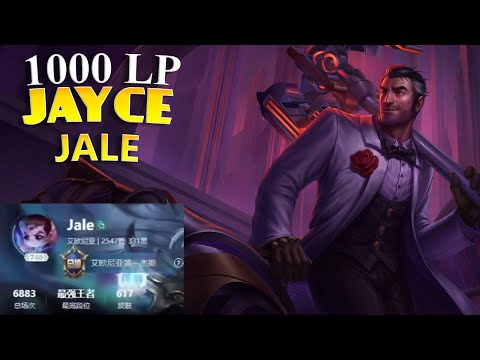 Jale Jayce vs Viktor - Jale 1000 LP Jayce Mid Guide