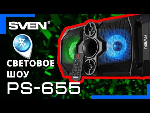 Garsiakalbis SVEN PS-655, juodas (50W, TWS, Bluetooth, FM, USB, Micro SD, LED-ekranas, RC, 2x4400mA*h); SV-020163 video