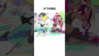 イイダに関する面白い雑学【スプラトゥーン3】