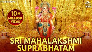 Shree MahaLakshmi Suprabhatam  Laxmi Devi Songs