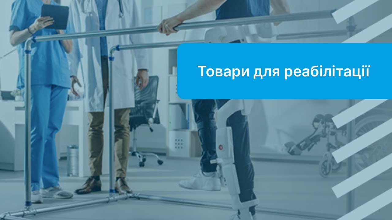 Реабилитационный тренажер для кисти и пальцев Динамическая шина для руки W332 Универсальная - Фото 2
