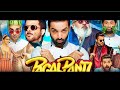 Pagalpanti Full Movie Anil Kapoor John Abraham Ileana D Cruz Arshad Warsi