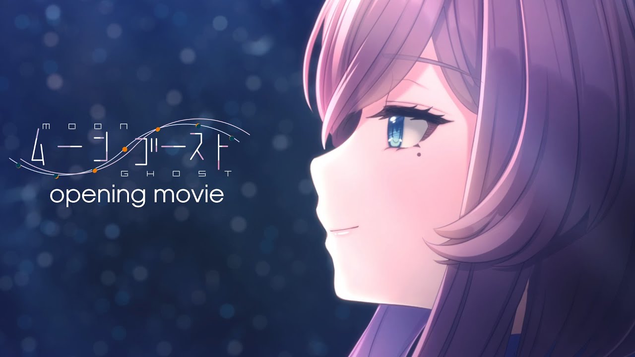 Game Intro