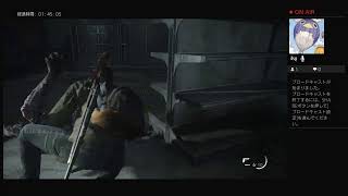 ［重低音関西弁］はいころ。のきのこ狩り？ラスアス2 #1[The Last Of Us part Ⅱ]