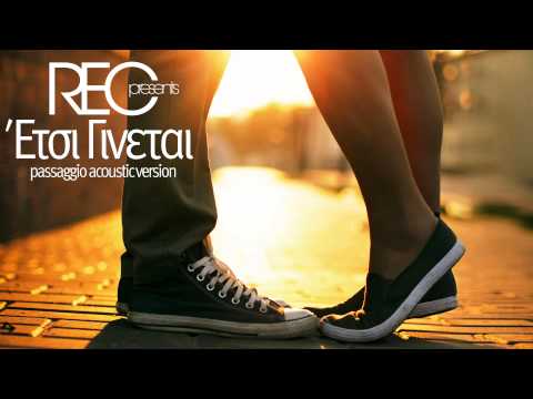 Video thumbnail for Etsi Ginetai - Acoustic Version