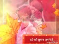 Deepak Ranga Pagal Sad Shayri Ek Bar Suna Tum Ro Gaye