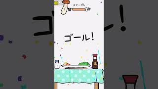 キノコの粘着力が凄いw【きのこ跳ねる。】実況プレイ　#shorts
