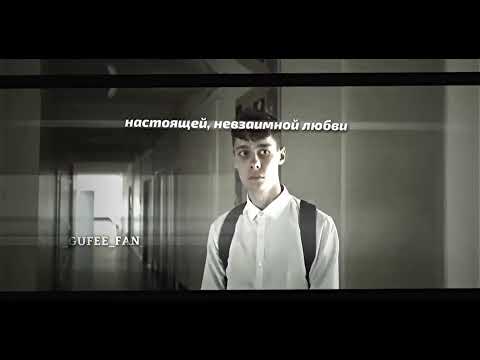 'К экзамену готов' эдит для Гуфи Медалина #gufee #гуф #гуфи #эдит #кэкзменуготов