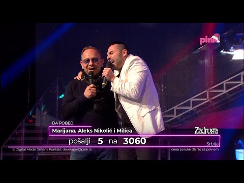 Z5: NG Zadrugovizija - Sandi, Sale glumac i Stefan Mihić - Svirajte noćas  - 03.01.2022.