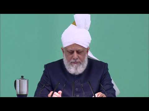 Swahili Translation: Friday Sermon 21st June 2013 - Islam Ahmadiyya