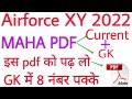 MAHA PDF (Current+GK) for Airforce Agnipath(XY) Exam 2022 | Parmar sir
