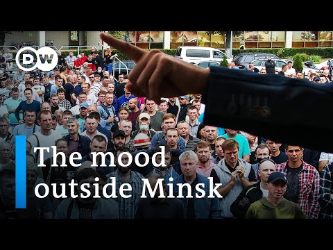 Belarus protest: How is Lukashenko's support outside Minsk? | DW News