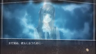 シャブとルートレター編集版