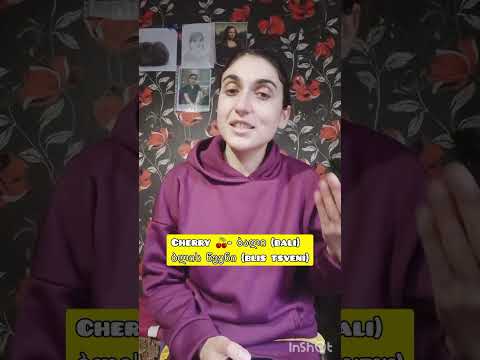 (Georgian Language) Fruit Names and Juice Names