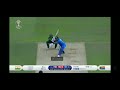 Rohit Sharma Whatsapp Status Malayalam