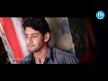 Pokiri Whatsapp Status Ileana Maheshbabu