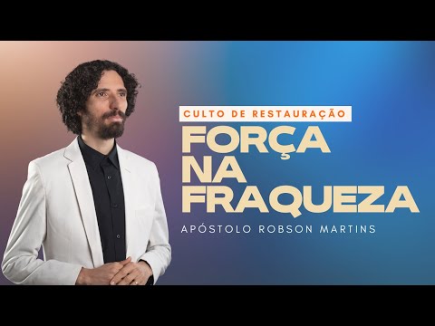 O poder que nos aperfeiçoa - Robson Martins / Tv Escola de Fogo