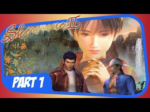 Shenmue II Remastered Gameplay Walkthrough Part 1 - Prologue [PS4 PRO]