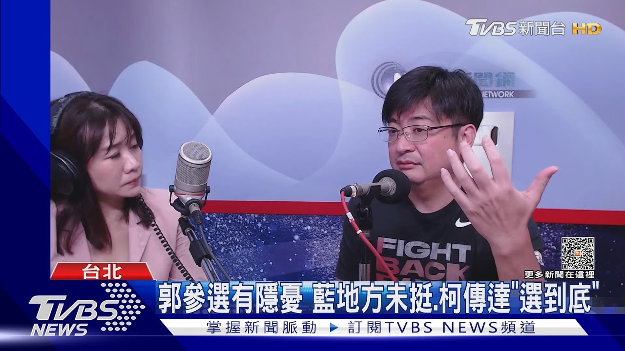 郭獨立參選？　謝典林不支持只挺「郭柯合」