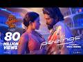 PEELINGS Tamil Lyrical Video Pushpa 2 The Rule Allu Arjun Rashmika Mandanna Sukumar DSP