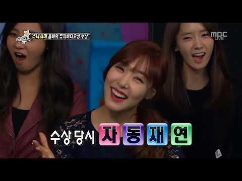SNSD imitating Tiffany 'Oh my gosh'