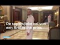 Bekijk de bizar sjieke ‘gevangenis’ van de rijkste man van Saoedi-Arabië - RTL NIEUWS