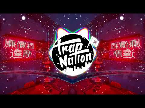 Move Ya Body [feat. Nikki Ambers] Ku De Ta, Nikki Ambers