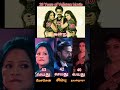 20 Years Of Vallavan Movie 20 Years Simbu Nayanthara Reemasen Age Celebrity Tamil Cini