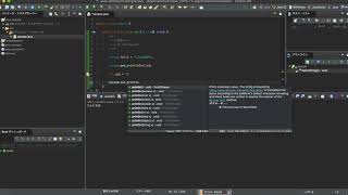 【プログラミング講座】第2回、変数【Java】