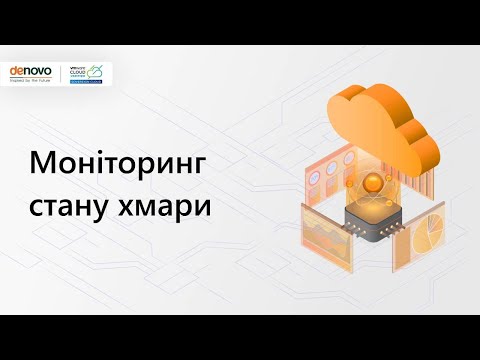 Детально про послугу Cloud Vision