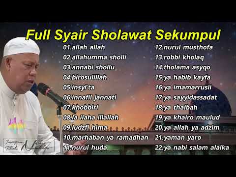 FULL SYAIR SEKUMPUL | SHOLAWAT MERDU | GURU TAMAMI | 