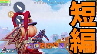 【創造的破壊】倍速多めでお送りいたします。
