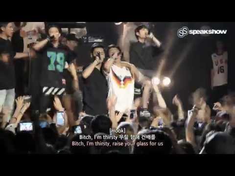 [SPECIAL CLIP] DAE NAM HYUP - 마주친 순간, 한시가 너무 바빠, Crew Love