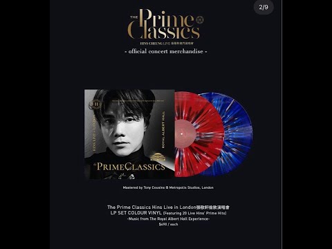 《The Prime Classics Hins Live in London》張敬軒倫敦演唱會