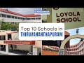 Thiruvananthapuram Top 10 Schools Thiruvananthapuram Kerala