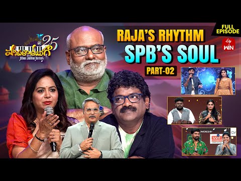 Padutha Theeyaga | Season - 25 | 3rd  June 2025 | Full Episode | M.M.Keeravani,SP.Charan | ETV