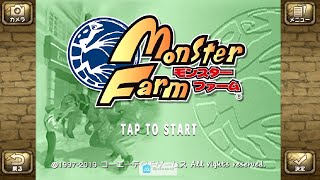 最近話題のあの!!モンスターゲームをプレイ