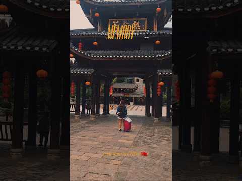 🇨🇳 China First time  ไปกันเอง สนุกมากๆ  #เที่ยวจีนด้วยตัวเอง #จางเจียเจี้ย #China