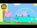 Peppa Pig Drives The NEW Electric Family Car Blue Car Adventures Cartoon For Kids 18 Minutes