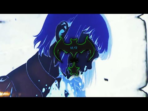 ambrosia - siaynoq [ Lyrics / AMV ]