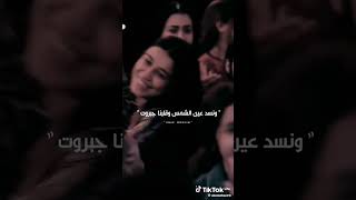 طول مافي ضهرك اخ يسد volkano 98 اتنين اخوات عصام صاصا اتنين بمقام ملايين