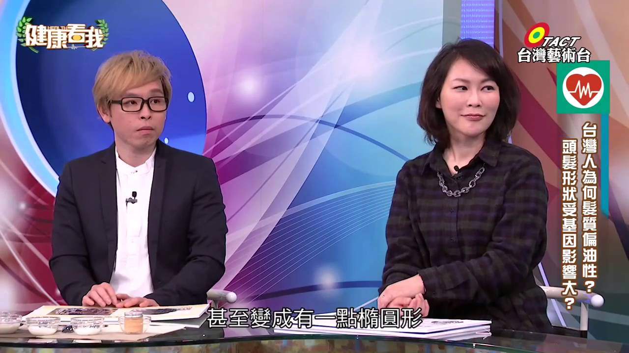 iSkin盧靜怡院長受邀【健康看我】護髮秘訣大公開 20150107 part3