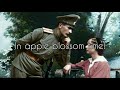 Charles Harrison- I'll Be With You in Apple Blossom Time (Lyrics)