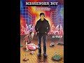 O Mensageiro 1986 Tvrip Manchete Dublagem Herbert Richers